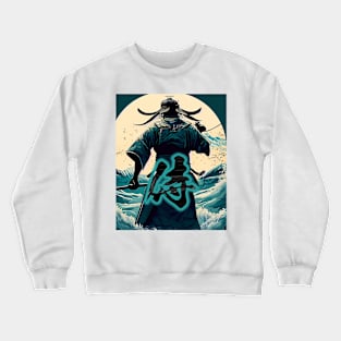 Samurai facing the sea Crewneck Sweatshirt